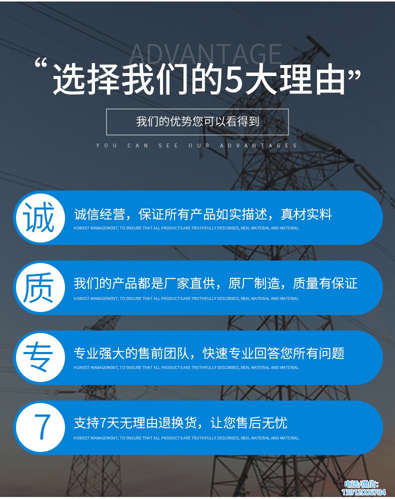 dfw-35kv欧式电缆分支箱
